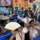 의료법인 동아 의료재단 이미지