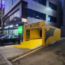 배트케이브 서초손세차 이미지