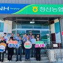 은혜농산 - 천안시 동남구 원거리8길 3 | 은혜농산