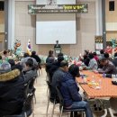 나주시정신건강복지센터 이미지