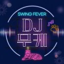 끌로제제