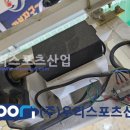 하남체육관 이미지