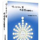 머무름 이미지