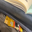 장훈베이커리 | 이 손으로 꿈을 잡으러 가자