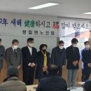 쌍림면 노인회관 이미지