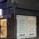 경찰병원역 2번출구(앞) 이미지