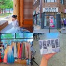 전라광고 | 전주한옥마을 놀거리 한복 체험 추천 여행 전라감영 스냅촬영 비빔한복