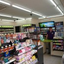 편의점사랑 이미지