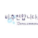 로사목장 이미지