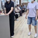 공덕의집 노인요양원