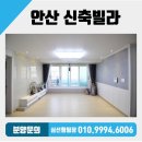 은성LED조명