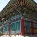 신원사