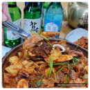 해목정 연수본점 이미지