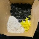 엽기떡볶이계산역점 | 마라떡볶이 테이크아웃 동대문 엽기떡볶이 계산역점