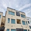 경포힐링스테이 이미지