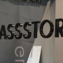 (주)글라스스토리안경 이미지