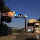 인천광역시 인천아시아드주경기장 연희크리켓경기장 이미지