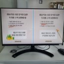 세종능력개발원 네이버블로그