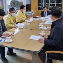 군수1리 노인회관 네이버블로그
