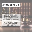 변호사정병록법률사무소