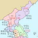 조선 시대 행정구역 지도(1895년까지) 이미지