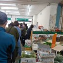 막둥이네 만안구청점 이미지