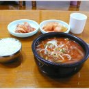 대전시 삼성동 "명랑식당" 육개장 지존 이미지