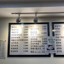 유정기사식당 네이버블로그
