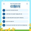 (주)유앤아이투어 이미지