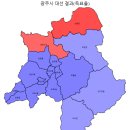 광남1동-21 이미지
