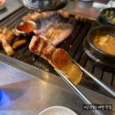 오연탄주먹고기 이미지