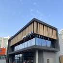 태장주유소 이미지