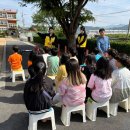 이작초등학교 이미지