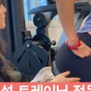 인피티샵 헬스& PT 천호점 네이버블로그