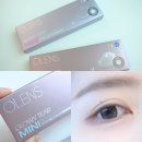 오렌즈 | 오렌즈 글로이티어 미니 브라운 그레이 추천 후기