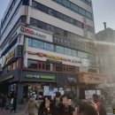 대학로당구클럽 이미지