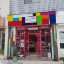 카페드프랑 - 진주시 중안동 | 카페드프랑