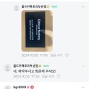 올드카팩토리 이미지