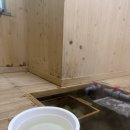 함평돌머리해수찜치유센터 이미지