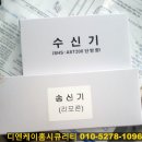 녹양동355번지 힐스테이트아파트(중문) | [의정부도어락/의정부비디오폰] 의정부 녹양동 힐스테이트 아파트 삼성푸시풀도어락 SHP-DP730 무선...