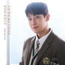 이준컴퍼니