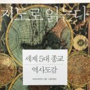 엘사이언스 이미지