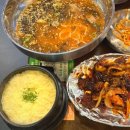 고기반막창반 이미지