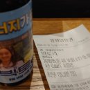 (주)이스트게이트컴퍼니 이미지