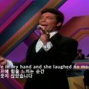 Delilah - Tom Jones(딜라일라-탐 조운스) 이미지