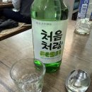 선수촌삼거리 이미지