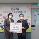 아이엠요양병원 이미지