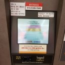 안성 세탁소 이미지