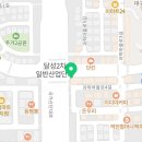 구지척앤본신경외과의원 이미지