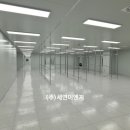 세연이엔지